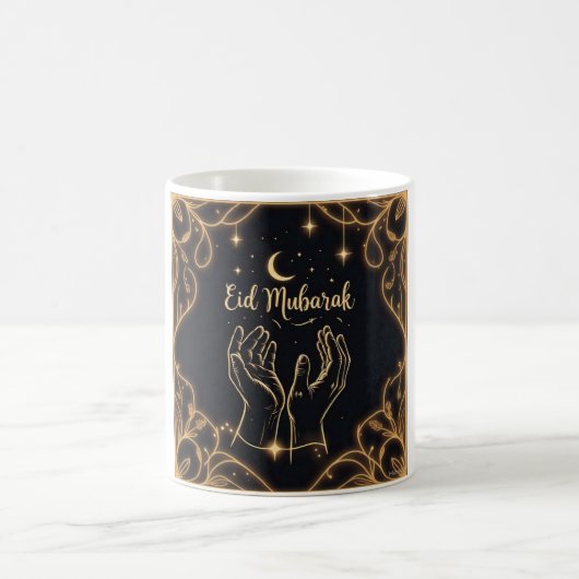 Mug Aïd Moubarak Dua Mains (Centre)
