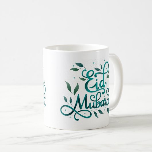 Mug Aïd Moubarak en arabe calligraphie en vert (Devant droit)