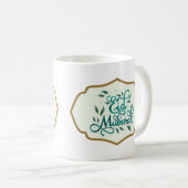 Mug Aïd Moubarak en arabe en vert et or (Devant droit)