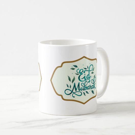 Mug Aïd Moubarak en arabe en vert et or (Devant droit)