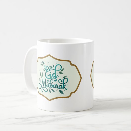 Mug Aïd Moubarak en arabe en vert et or (Devant gauche)