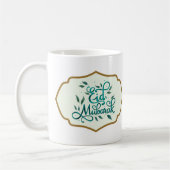 Mug Aïd Moubarak en arabe en vert et or (Gauche)