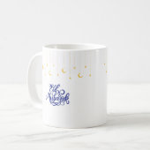 Mug Aïd Moubarak en bleu (Devant gauche)