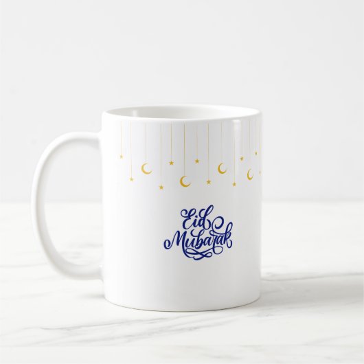 Mug Aïd Moubarak en bleu (Gauche)