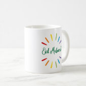 Mug Aïd Moubarak Simple et coloré (Devant droit)