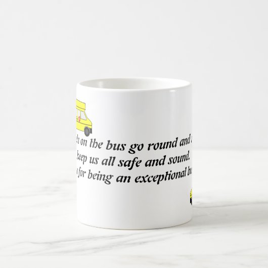 Mug Aide au transport scolaire (Centre)