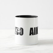 Mug Aikido (Centre)