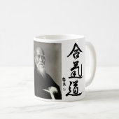 Mug Aikido (Devant droit)