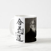 Mug Aikido (Devant gauche)