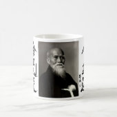 Mug Aikido (Centre)