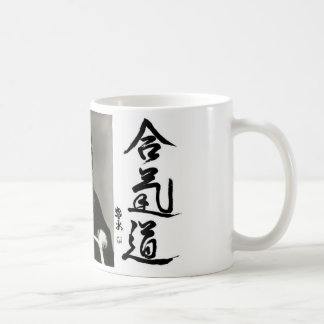 Mug Aikido