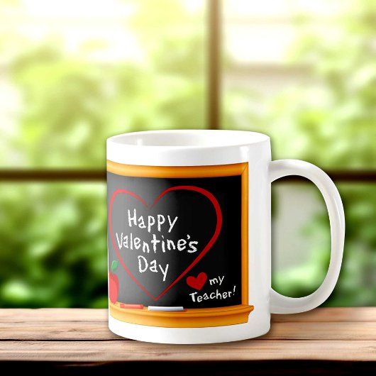 Mug Aimez Mon Professeur ! HEUREUSE SAINTE-VALENTIN !