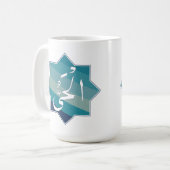 Mug Al-Hayy - Le Vivant Éternel : Nom d'Allah (Devant gauche)