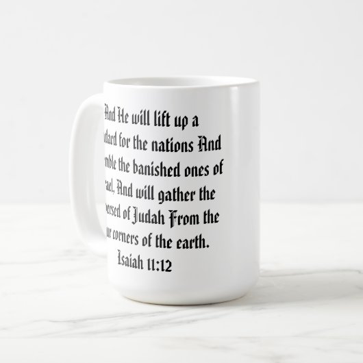 Mug Aleph, 15 oz (Devant gauche)