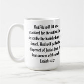 Mug Aleph, 15 oz (Gauche)