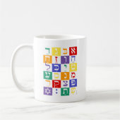 Mug Aleph-Pari (alphabet hébreu) - arc-en-ciel (Gauche)