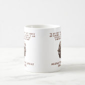 Mug Alexandre le grand (Centre)