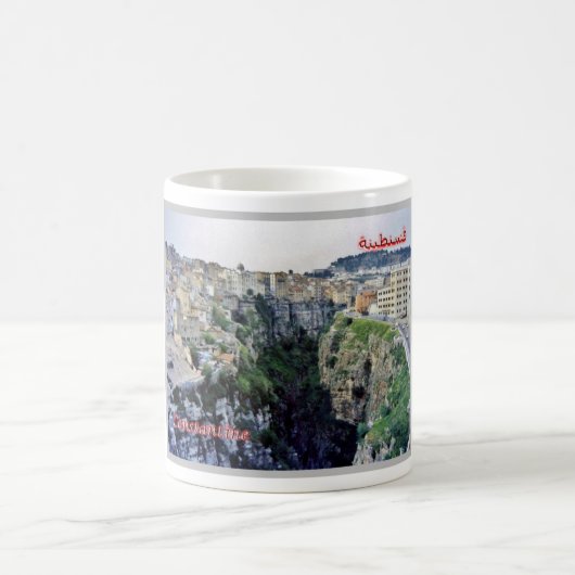 Mug Algérie - Costantina - (Centre)