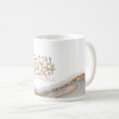 Mug Alhamdulillah arabe calligraphie arabe Art (Devant droit)
