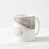 Mug Alhamdulillah calligraphie merci à Allah (Devant droit)