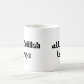 Mug Alhamdulillah toujours (Centre)