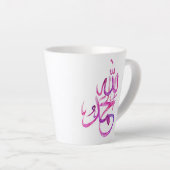 Mug - Alhamdullelah Calligraphie rose (Angle droit)