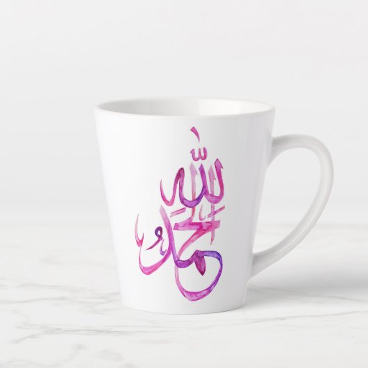 Mug - Alhamdullelah Calligraphie rose (Droite)