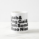 Mug Alimentation de la rue laotienne (Centre)