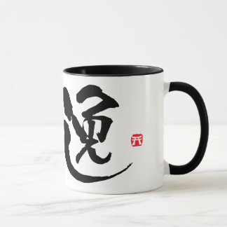 Mug Allemagne KANJI