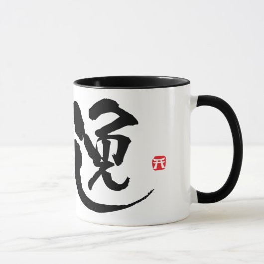 Mug Allemagne KANJI (Droite)