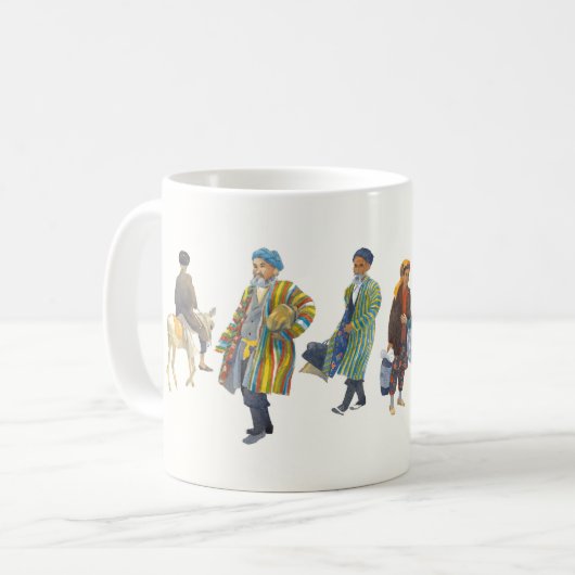 Mug Aller lancer - l'Asie centrale sur le marché (Devant gauche)