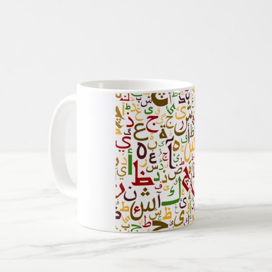 Mug Alphabet arabe Motif Moderne Calligraphie islamiqu (Devant gauche)