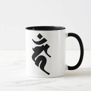Mug Alphabet de Siddhaṃ - Acala