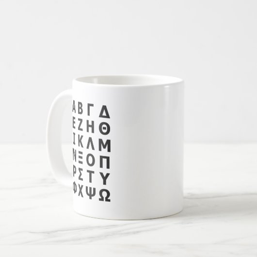 Mug Alphabet grec (Devant gauche)