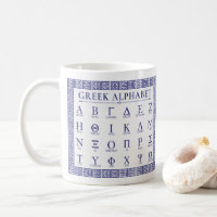 Alphabet grec