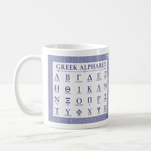 Mug Alphabet grec (Gauche)