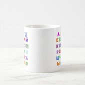 Mug Alphabet russe (Centre)