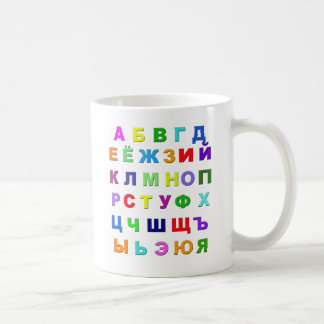 Mug Alphabet russe