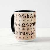 Mug alphabétique arménien (Devant gauche)