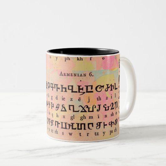 Mug alphabétique arménien (Devant droit)