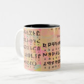 Mug alphabétique arménien (Devant gauche)