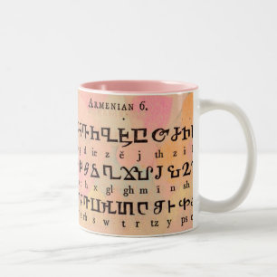 Mug alphabétique arménien