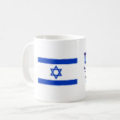 Mug Am Yisrael Chai Blue Hébreu Texte Israël Drapeau (Devant gauche)