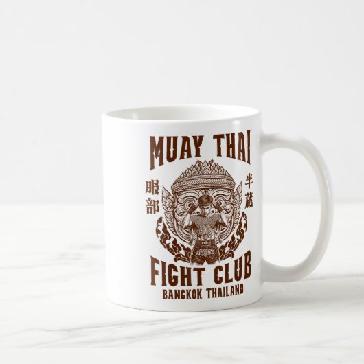 Mug Amateur de boxe thaïlandaise Boxeur Combattant de (Droite)