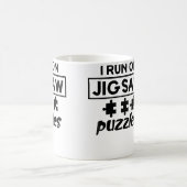 Mug Amateur de Puzzle Amusant (Centre)