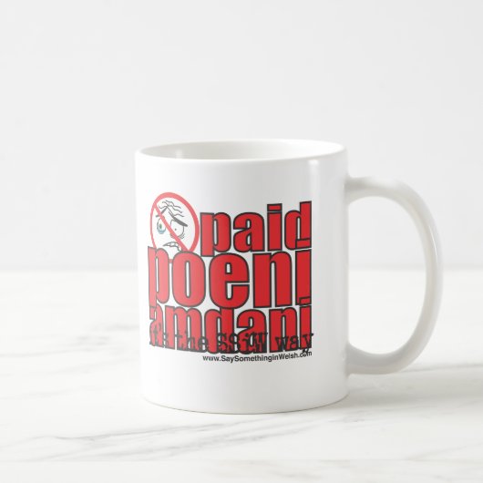 Mug Amdani payé de poeni ! (Droite)