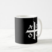 Mug Amdg Ad Majorem Dei Gloriam Petite Croix jésuite (Devant droit)
