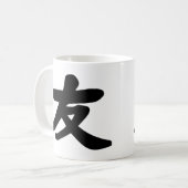 Mug Amitié (Devant gauche)