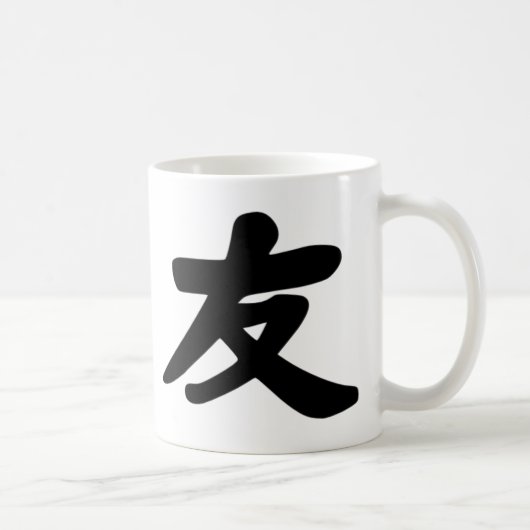Mug Amitié (Droite)