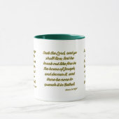 Mug Amos 5:6 KJV Bible Écriture Deux Tons (Centre)